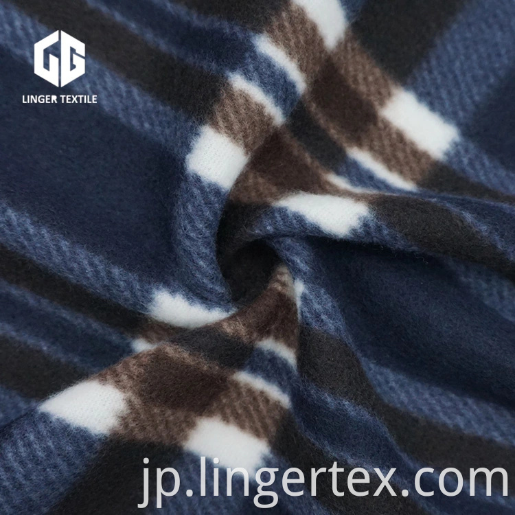 Polyester Polar Fleece